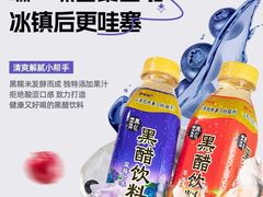 -五谷丰登·胶东海鲜·家常菜(张村店)