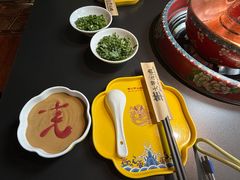 -羊大爷涮肉(亮马桥店)