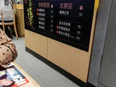 -大鼓米线(杭州国大城市广场店)