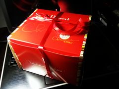 蛋糕盒-克莉丝汀CHRISTINE(东川永平路店)