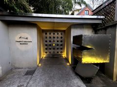 -穹六人间 people 6(岳阳路店)