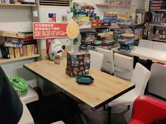 -好玩工厂密室·鹅鸭杀·桌游拼豆电玩