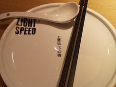 -吕氏疙瘩汤·海鲜新鲁菜(凯德mall新都心店)
