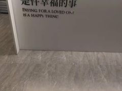 -满香舒·漳州小馆(大唐店)