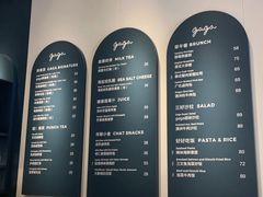 -gaga(金光华店)