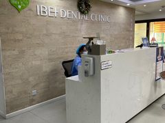 -爱贝口腔·牙周诊疗·种植修复中心