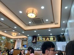 -仁信老铺(华盖路店)