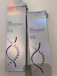-广州紫馨整形外科医院