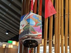 -大盐帮川菜馆(长楹天街店)