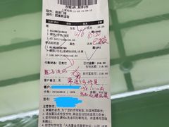 -WASHME大洗屋(虹桥南丰城直营店)