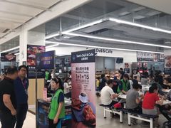 -山姆餐吧(山姆会员商店店)