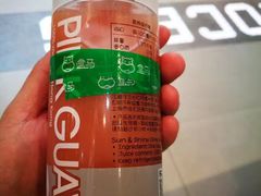 -盒马鲜生(宝地店)