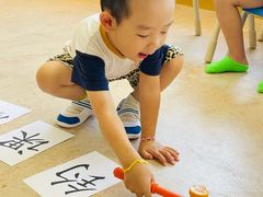 -小象润知早教·托育·幼儿园成长中心