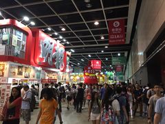 -香港会议展览中心演讲厅