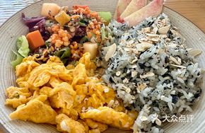 Signature Dried Mushroom Energy Bowl