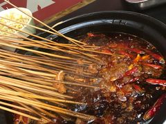 -小郡肝串串(解放碑店)