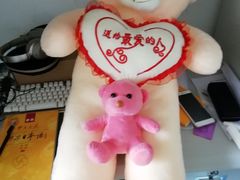 -汤姆熊欢乐世界(红博会展购物广场店)