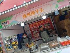 -百联临沂购物中心(临沂路店)