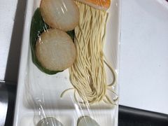 -海底捞火锅(锦艺城店)