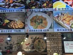 -花溪雨·森林餐厅(石基店)