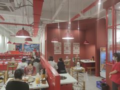 大堂-陳艳红火锅(港汇店)