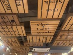 -豪享来中西餐厅(隆昌店)