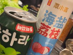-神户赤童日式烤肉伙伴(东直门店)