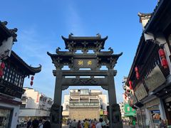 -屯溪老街