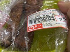 -利群商厦(台东店)
