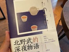 -阅·潮Readzone(珠海华发商都店)