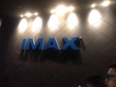 放映厅-CGV影城(源著IMAX店)