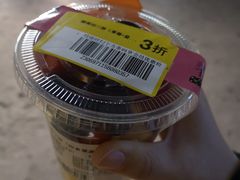 -盒马鲜生(王府广场店)