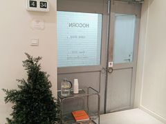 -禾康家蛋糕店