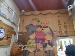 -家宴·灌蛋·沙茶面(曾厝垵店)