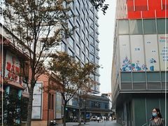 -恒生万鹂广场(唐镇店)