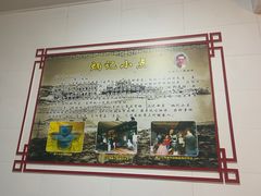-炳记小点(杏东店)