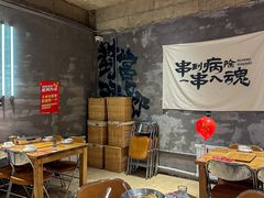 -熙成烧烤(白塔岭店)