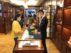 -Goyard 高雅德(国贸商城店)