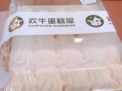 -欢牛蛋糕屋(萧山万象汇店)