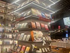 -苏州樊登书店·咖啡