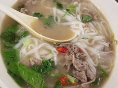 生滚牛肉河粉-越南牛肉河粉餐厅(书院巷店)