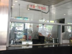 -章氏(广粤路店)