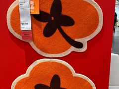 -宜家家居(四元桥商场店)