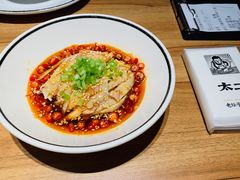 -太二酸菜鱼(正大广场店)