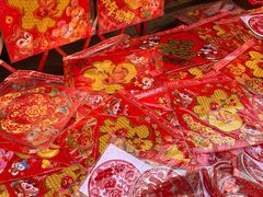 -利津路小商品批发市场