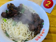 -泰顺江南春面馆