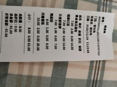 -幸福鸟动物奶油生日蛋糕(军校店)