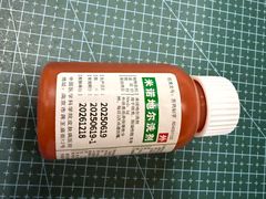 -中国医学科学院皮肤病医院