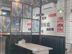 -粤拭轩·广东味道(祥和里店)