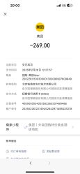 -伊美康医疗美容·抗衰中心